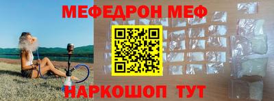 PSILOCYBIN Абинск