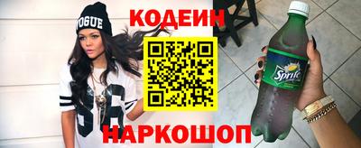 сатива Абакан