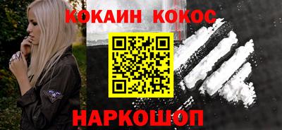 сатива Абакан