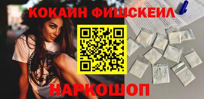 сатива Абакан