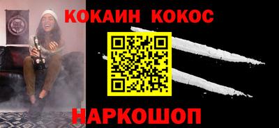 сатива Абакан