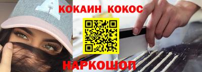 сатива Абакан