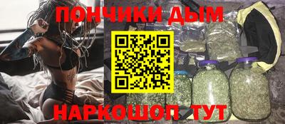 сатива Абакан