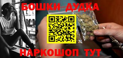 трава Азнакаево