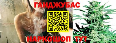 PSILOCYBIN Абинск