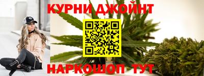 PSILOCYBIN Абинск