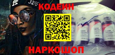 сатива Абакан