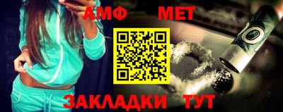 сатива Абакан