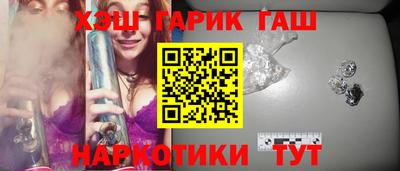 крисы Усть-Джегута