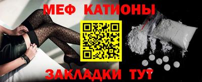 PSILOCYBIN Абинск
