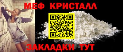 сатива Абакан