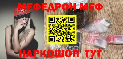 сатива Абакан