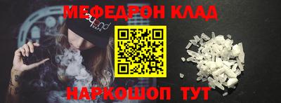 сатива Абакан